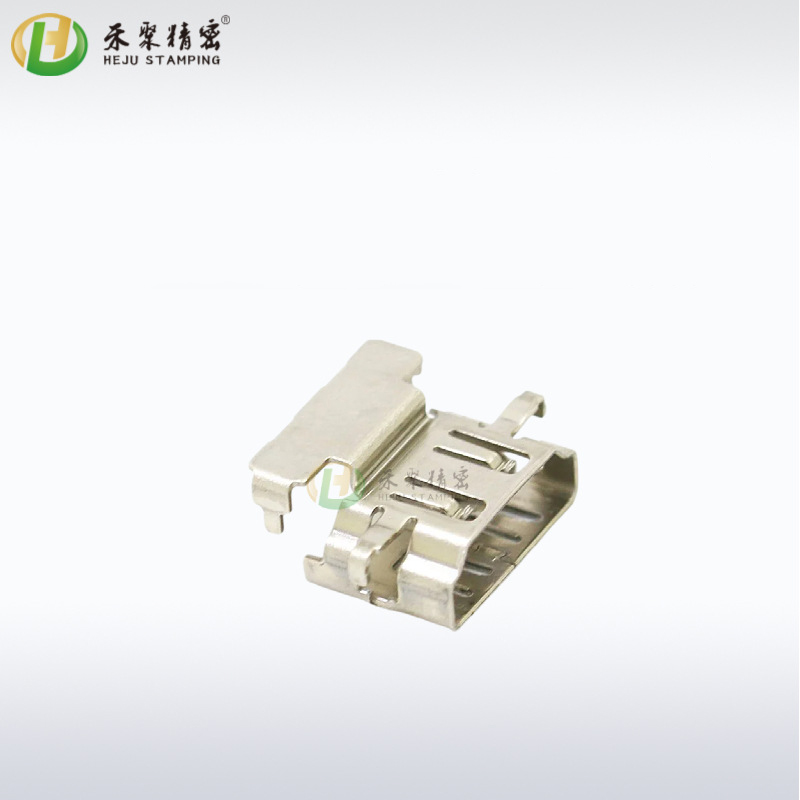 HDMI-Metal Shell Non-standard Stamping Parts