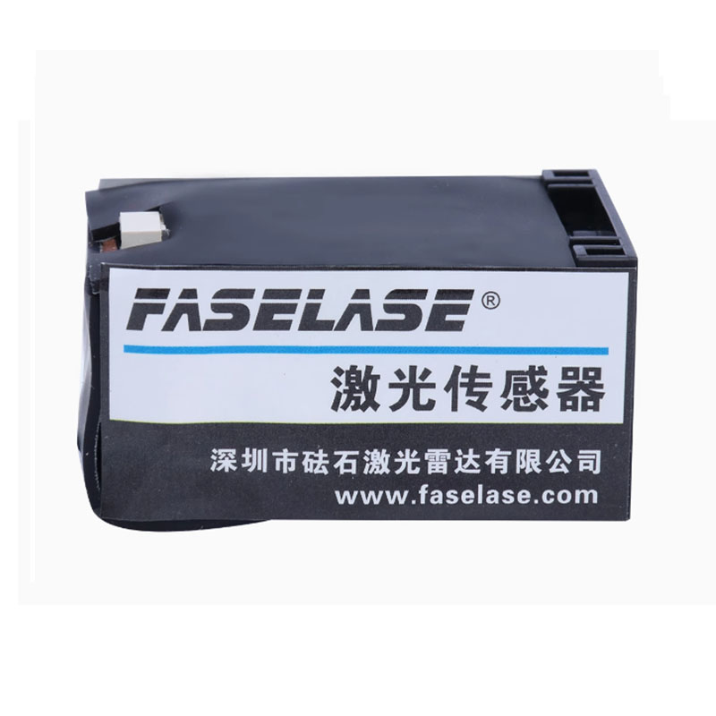 tof laser ranging sensor 10m~100m module