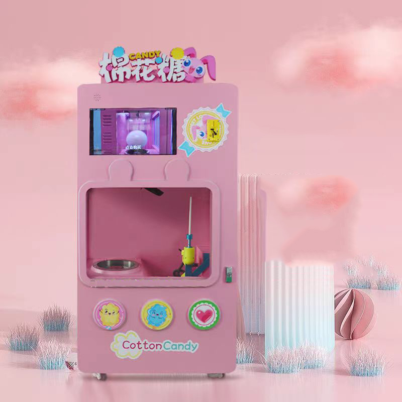  全自动棉花糖机CT-301