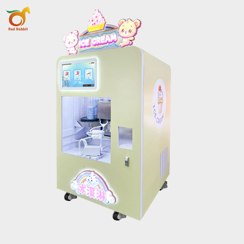 全自动冰淇淋机XG213