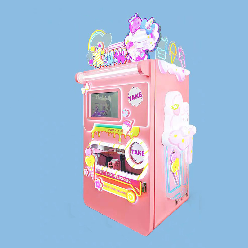 全自动冰淇淋机CT-XG210