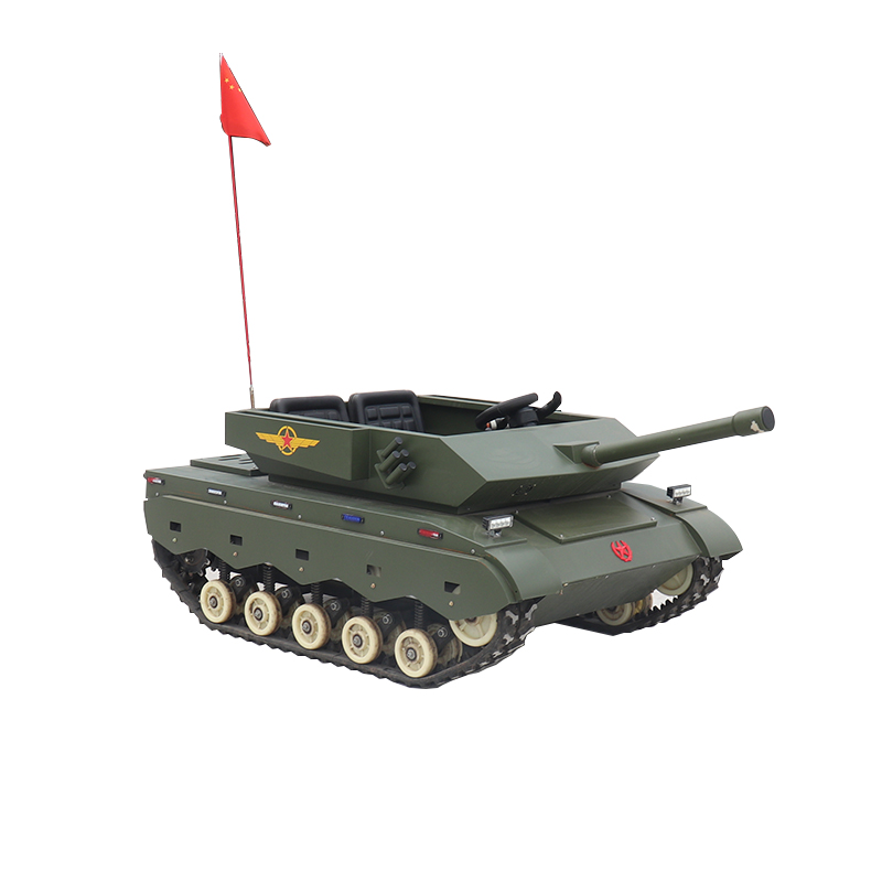 ERI-A4 120KG double seat adult recreation robot chassis 