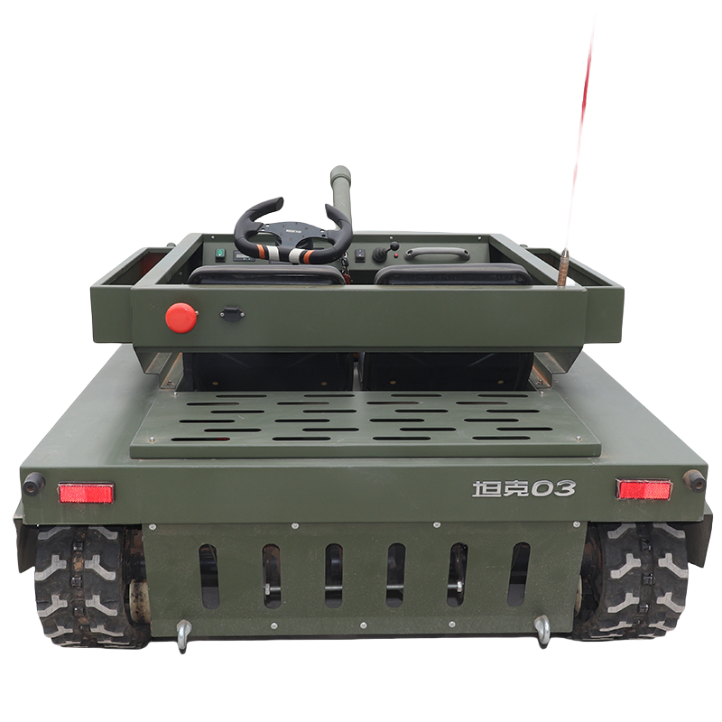 ERI-A4 120KG double seat adult recreation robot chassis 
