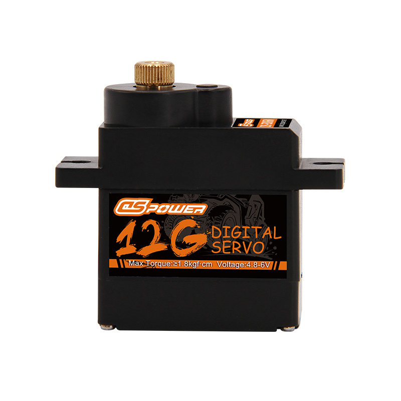 DS-S006M Metal Gear Micro Servo