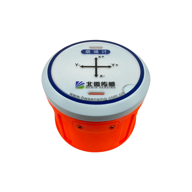 BW-CM400 multifunctional ground disaster monitor