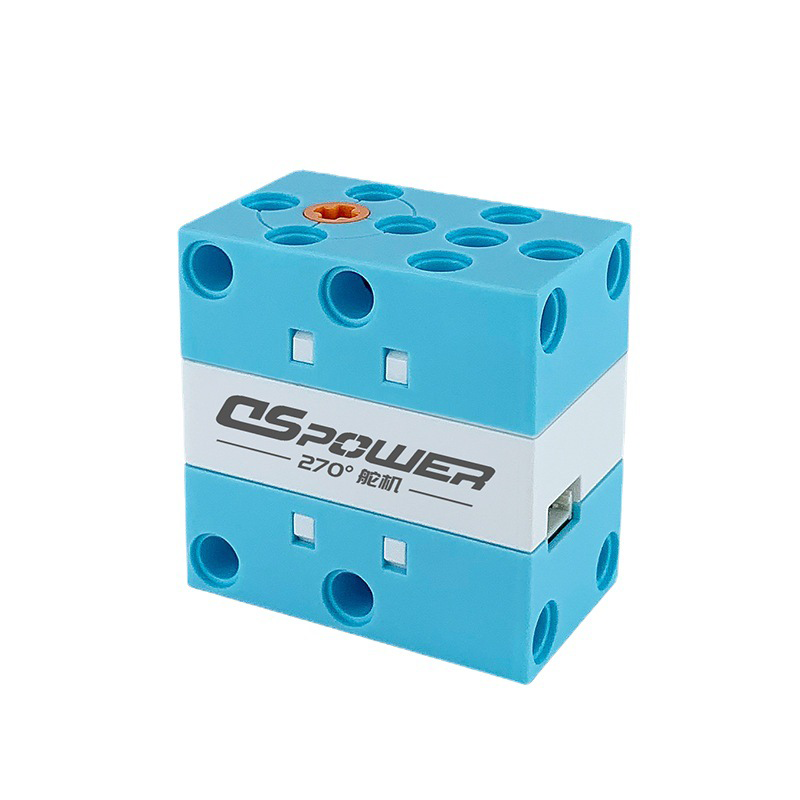 DS-E001E 2KG Clutch Building Block PWM Servo
