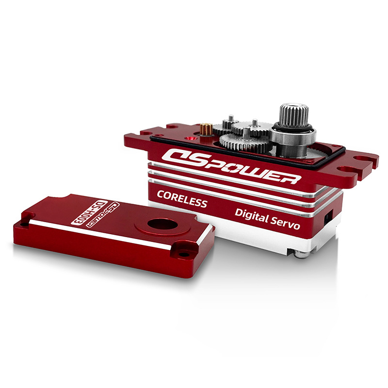 DS-H003 15KG Low Profile Waterproof Servo