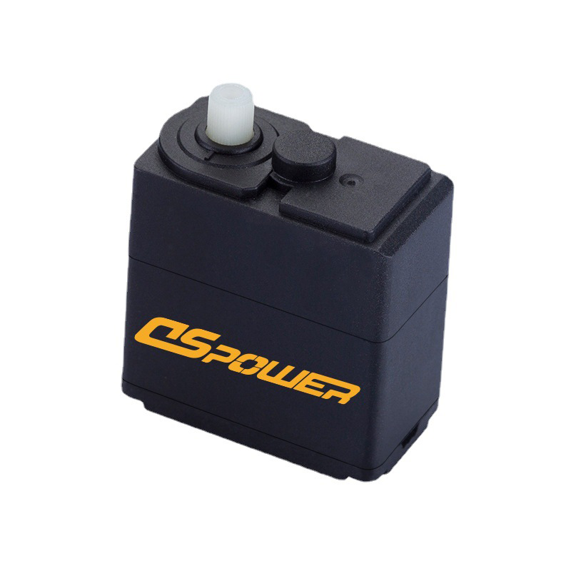 DS-R005 2.2KG Clutch Digital Servo