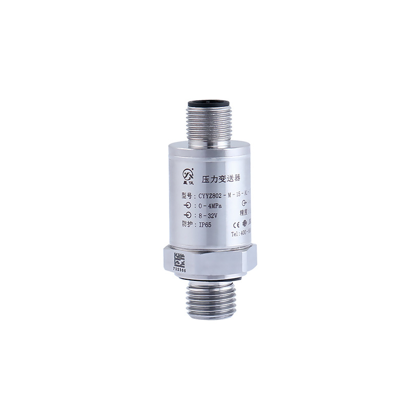 CYYZ802 special pressure transmitter