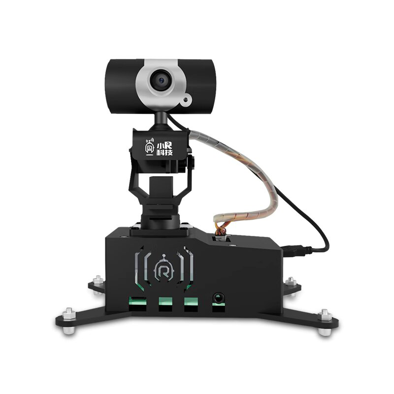 Raspberry Pi OpenCV Intelligent Vision PTZ