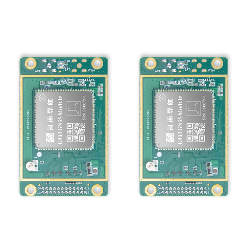 Siman navigation K803W module EK0407