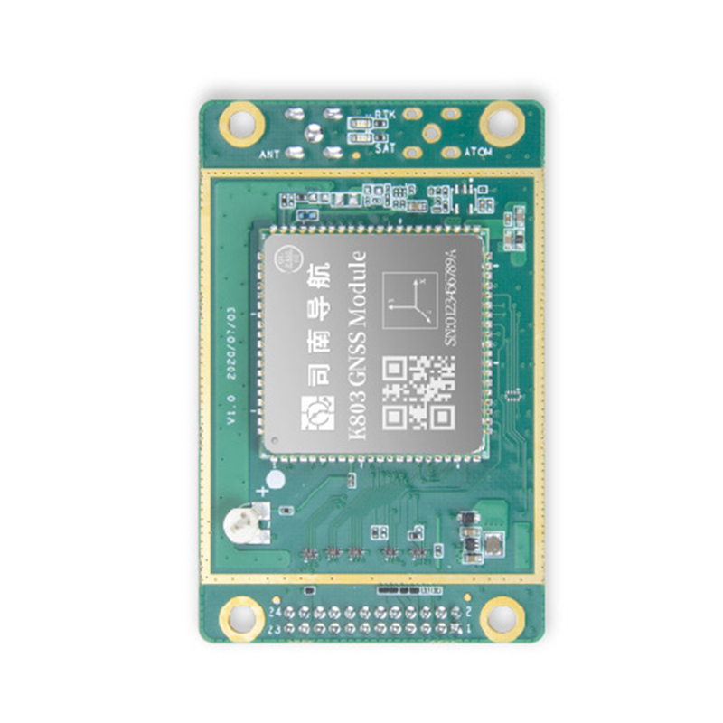 Siman navigation K803W module EK0407