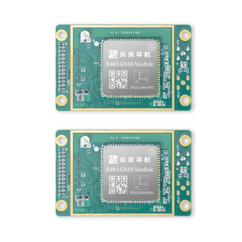Siman navigation K803W module EK0407