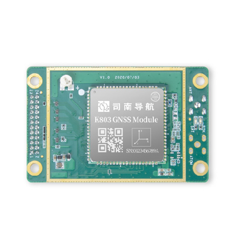 Siman navigation K803W module EK0407