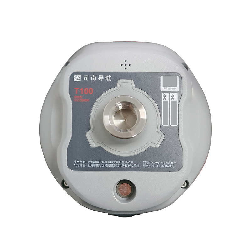 Sinan Navigation T100 lightweight RTK