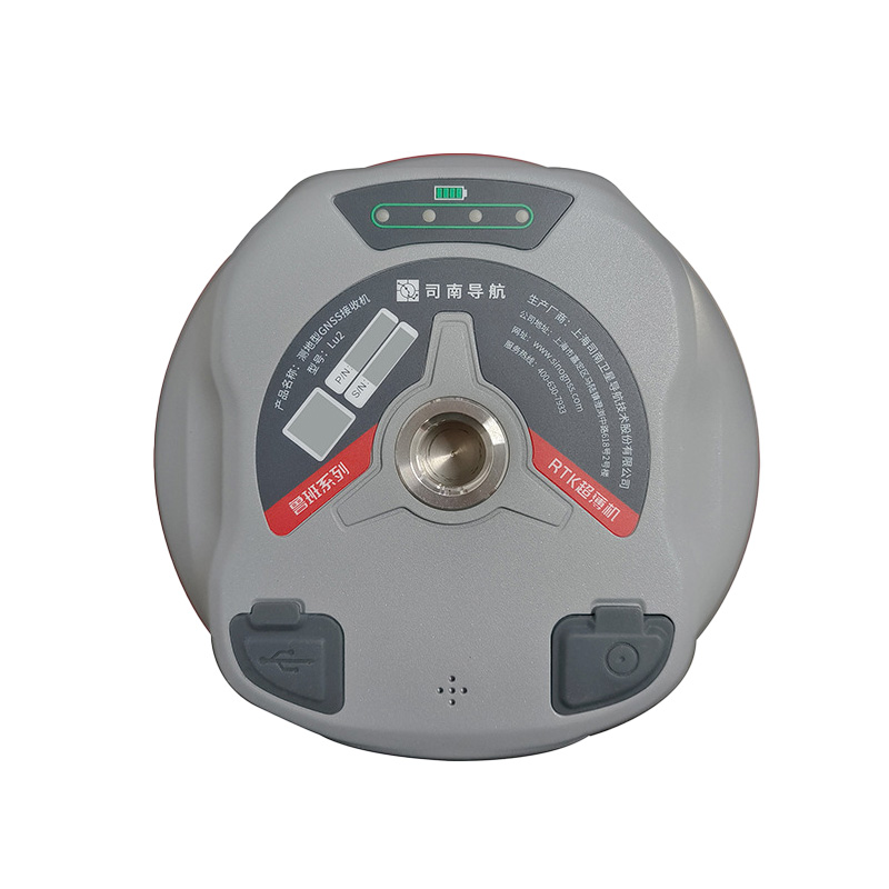 Sinan Navigation Lu2 Ultra-thin RTK