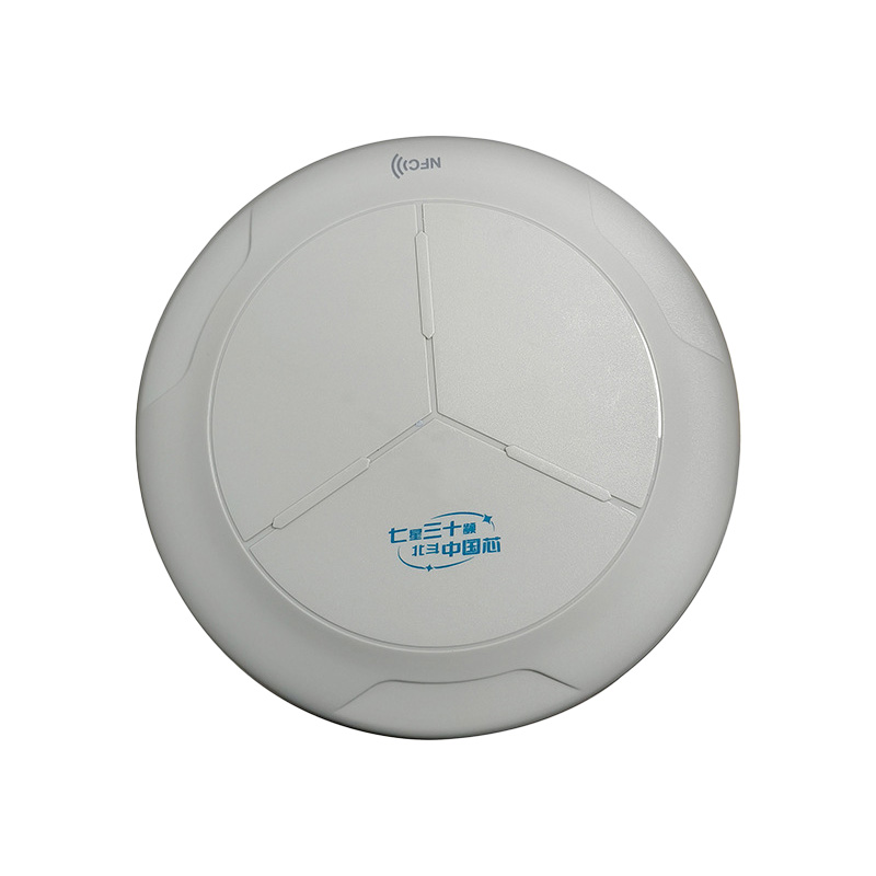 Sinan Navigation N2 Ultra-thin RTK