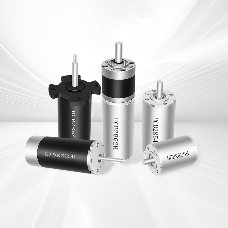 Micro hollow cup DC motor HCB series hollow cup motor