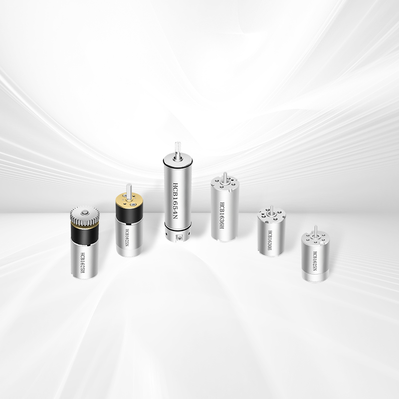 Micro hollow cup DC motor HCB series hollow cup motor