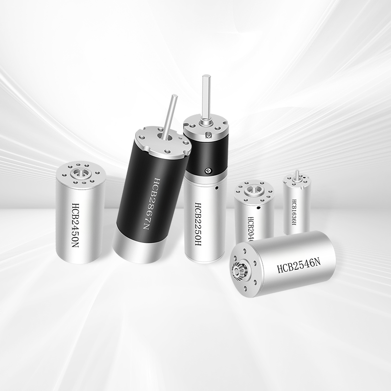Micro hollow cup DC motor HCB series hollow cup motor