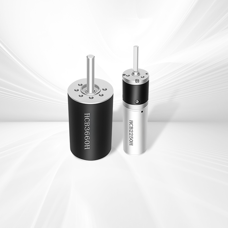 Micro hollow cup DC motor HCB series hollow cup motor