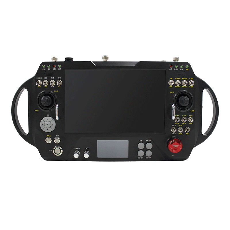 5 kilometers visual range unmanned vehicle remote control