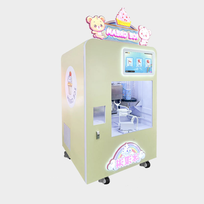 全自动冰淇淋机XG213