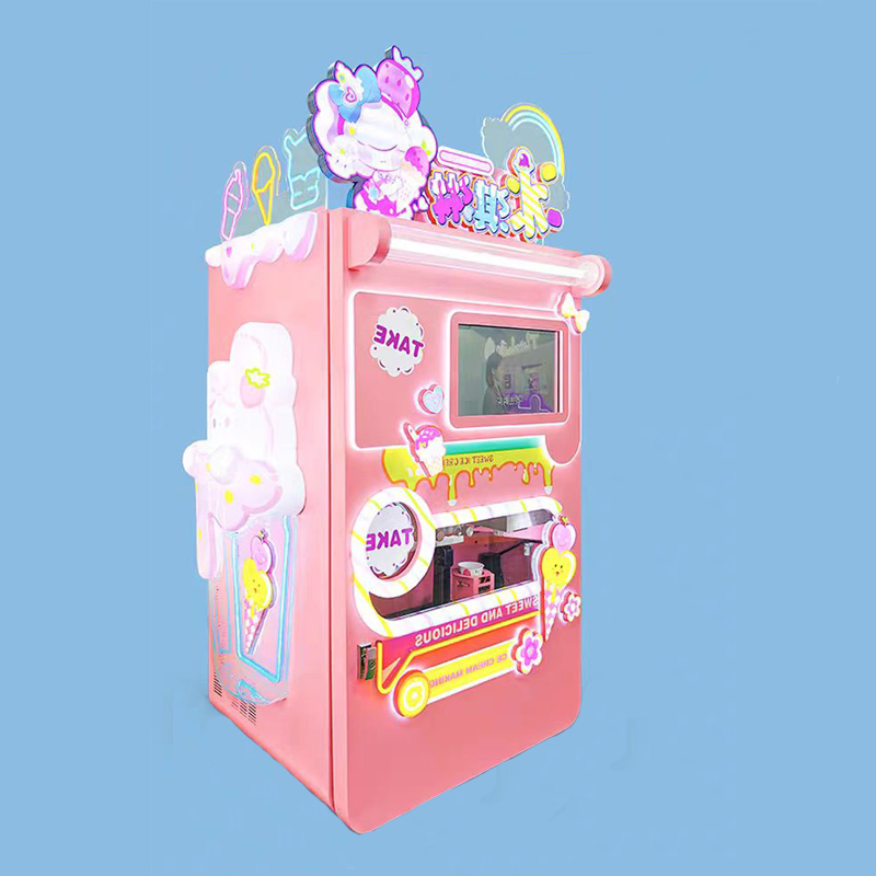 全自动冰淇淋机CT-XG210