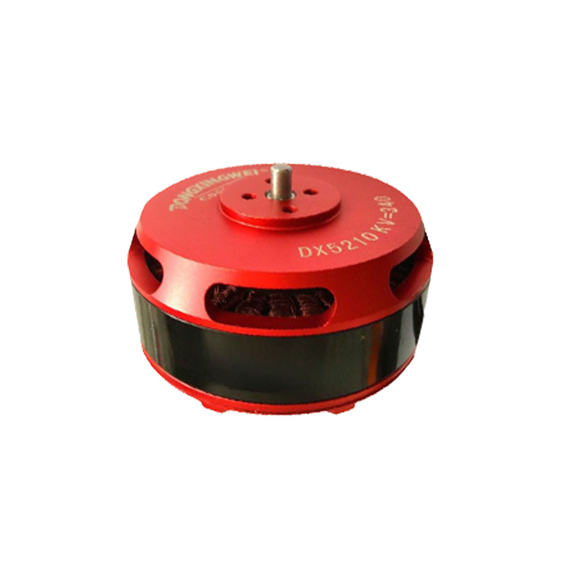 DX2806.5-D8318 multi-rotor series DC brushless motors