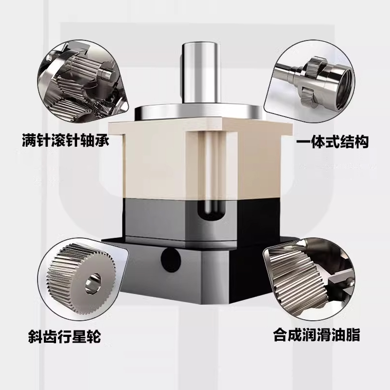 高扭矩低背隙 AB精密行星齿轮减速机性能卓越满足复杂工况需求