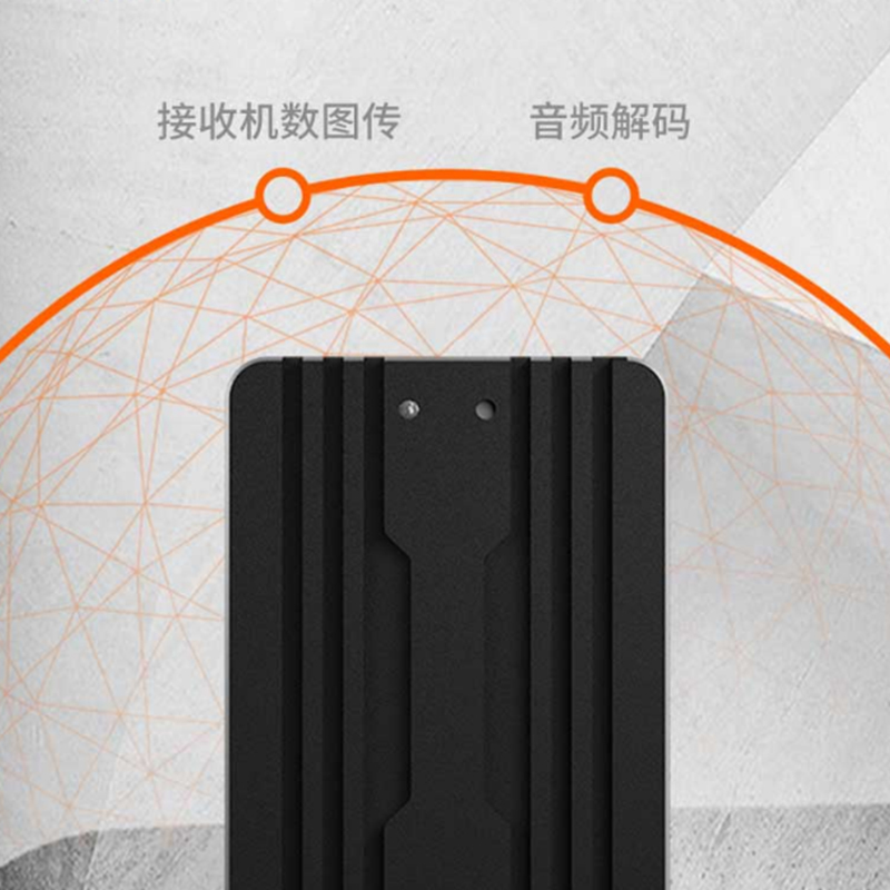 DF-S1航电系统