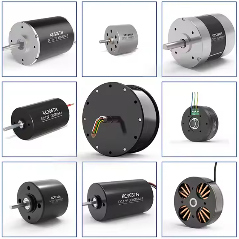 Diameter 35mm-150mm brushless motor with external rotor