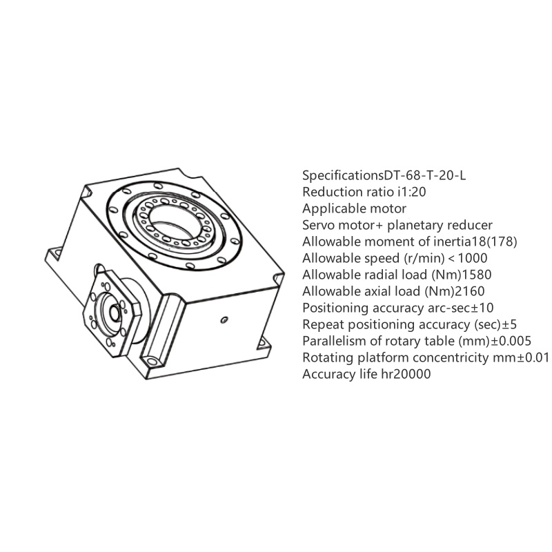 Hollow Rotary Platform DT Series 