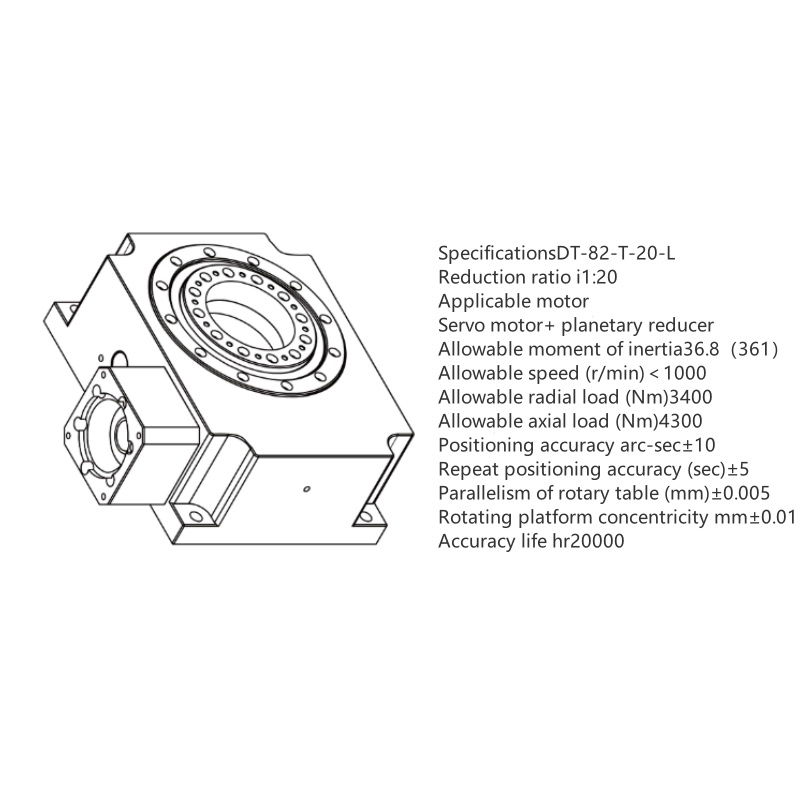 Hollow Rotary Platform DT Series 