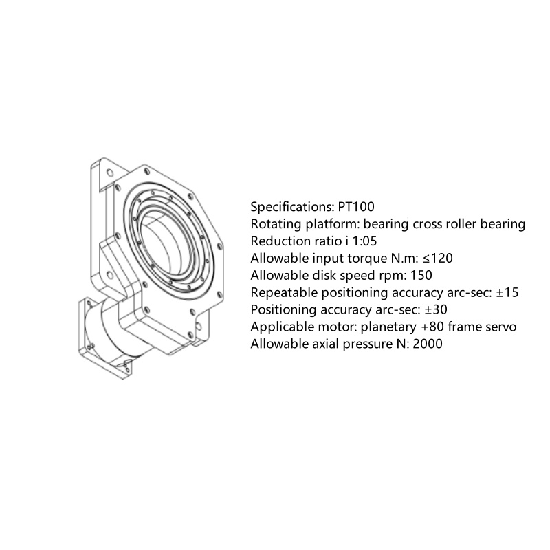 Hollow Rotary Platform PT Series PT66/PT100/PT146