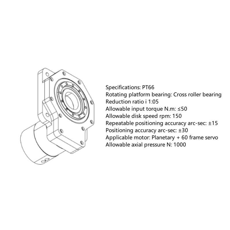 Hollow Rotary Platform PT Series PT66/PT100/PT146