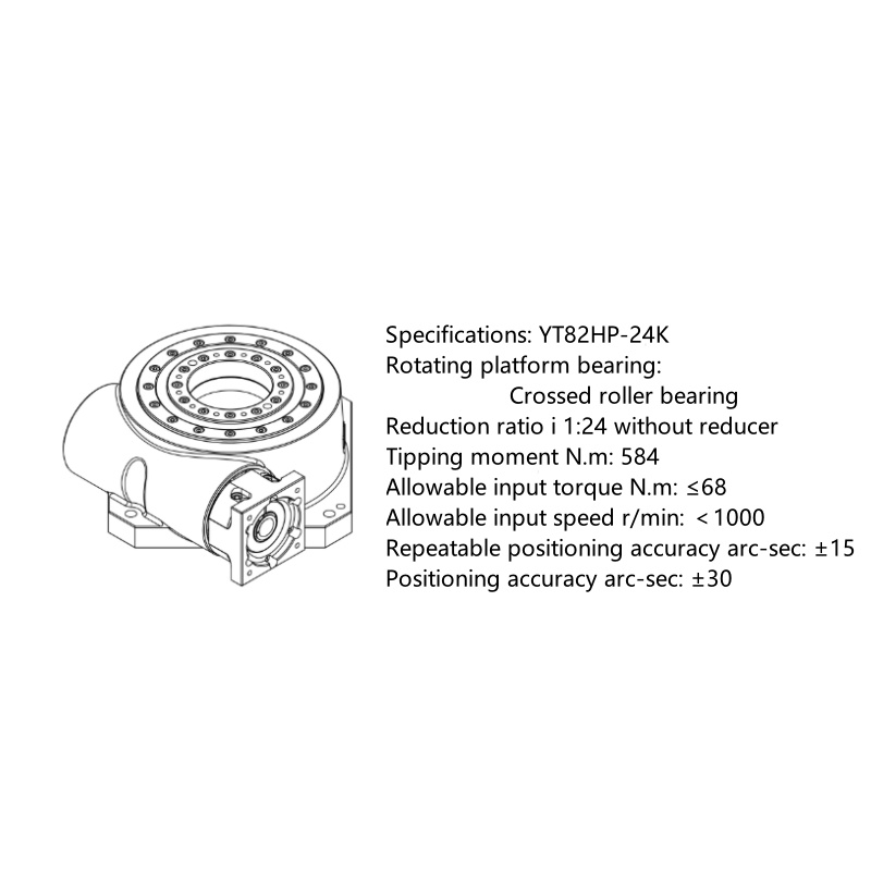 Hollow Rotating Platform YT Series