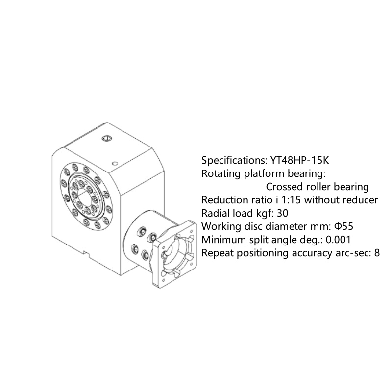 Hollow Rotating Platform YT Series