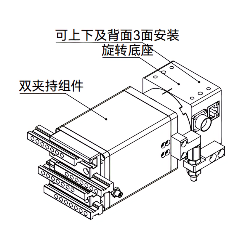 驱控一体双夹持电动旋转夹爪ERGG系列 180°旋转 夹爪可独立控制