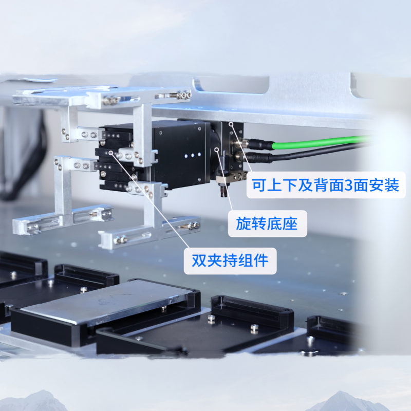 驱控一体双夹持电动旋转夹爪ERGG系列 180°旋转 夹爪可独立控制