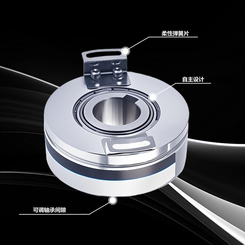 KC76 增量编码器76.5mm贯穿轴（带键槽）65536PPR 超高分辨率伺服电机专用
